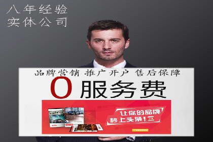 充值返点案例分享：如何最大化利用优惠